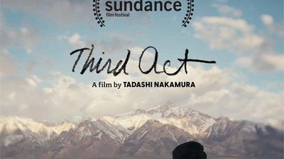 Third Act Poster Image