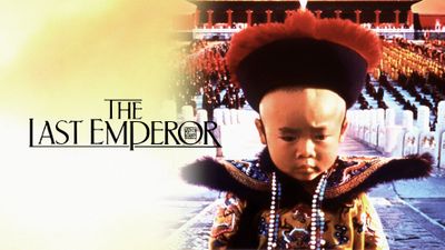 The Last Emperor Poster Landscape Image
