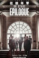 2016 BTS LIVE The Most Beautiful Moment in Life On Stage: Epilogue in English at cinemas in Kyiv
