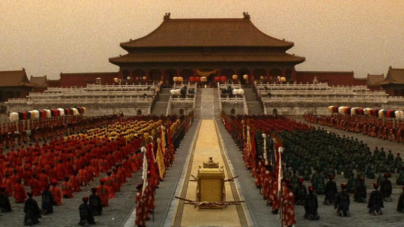 The Last Emperor Backdrop Image