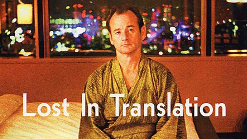 Lost in Translation Poster Landscape Image