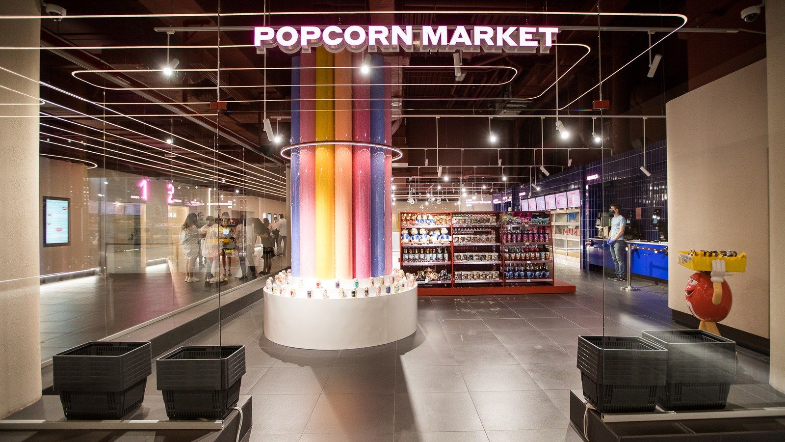 Multiplex, Retroville, photo 2 of 2