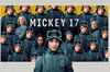 Mickey 17 in English at cinemas in Berlin
