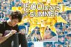 (500) Days of Summer in English at cinemas in Kyiv