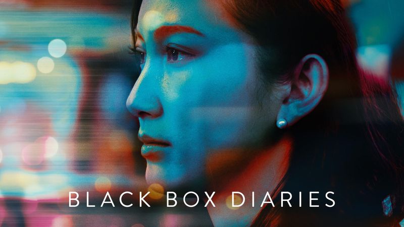 Black Box Diaries Poster Landscape Image