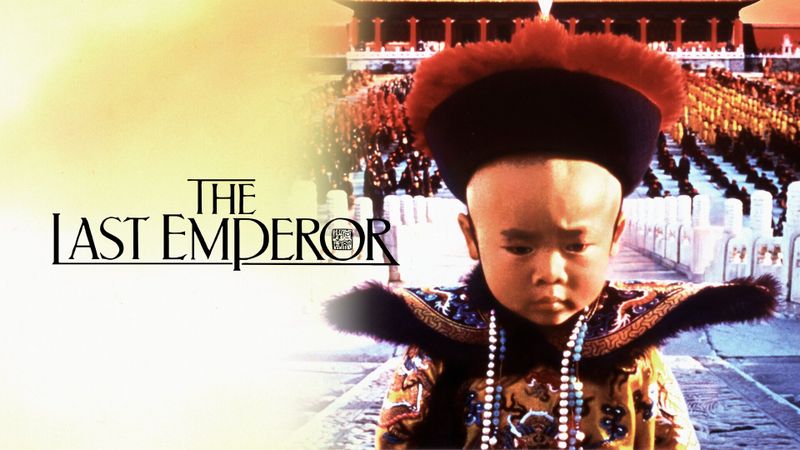 The Last Emperor Poster Landscape Image